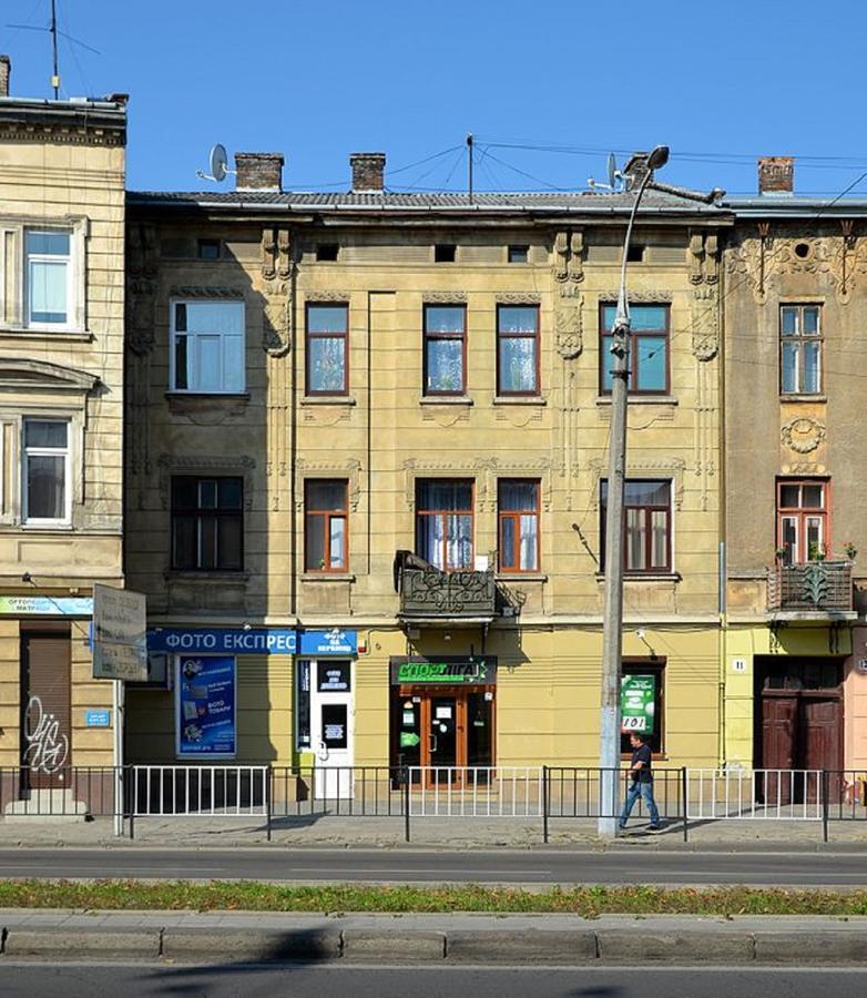 Квартира Подобово На Вулиці Чорновола 31 Біля Форуму У Місті Львові Біля Малевича Kültér fotó